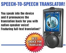 ECTACO. Dictionary Series Partner P900. | Electronic dictionary | Scoop.it