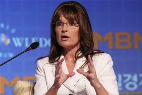 RealClearPolitics - Gingrich May Have Inside Track on Palin's Endorsement | MN News Hound | Scoop.it
