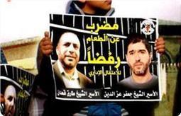 Occupation renews administrative detention of 11 Palestinian prisoners | Occupied Palestine | Scoop.it