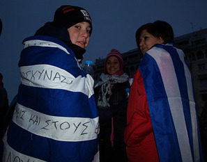 Waiting for the Greek G&ouml;tterd&auml;mmerung | Human Rights and the Will to be free | Scoop.it