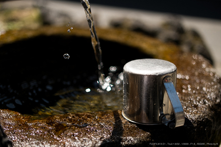 Carl Zeiss Touit 1.8/32 with FUJIFILM X-E1 | Photo Yodobashi | Fuji X-Pro1 | Scoop.it