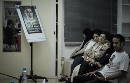 Prominent Bahraini activist Nabeel Rajab goes missing | Human Rights and the Will to be free | Scoop.it
