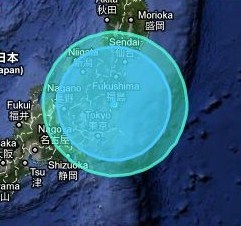 NHK WORLD French | News Un séisme de magnitude 9,0 pourrait toucher le centre et l'ouest de l'Archipel | FUKUSHIMA INFORMATIONS | Scoop.it
