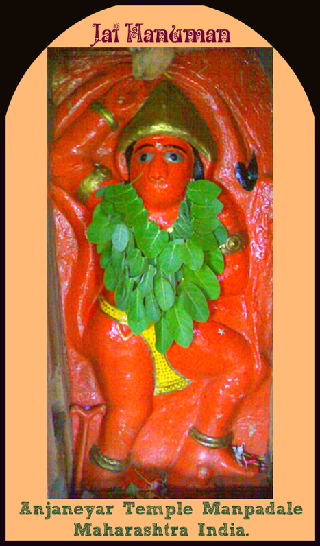 divan meaning in tamil