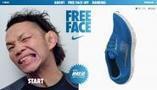 Nike Free Race : Faites une grimace pour gagner une carte cadeau ... - meltyBuzz | Sport et technologie | Scoop.it