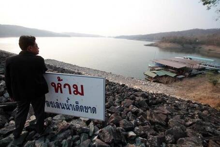 Urban flood controls must be regional priority: World Bank - The Nation | Thailand Floods, 2011 (#ThaiFloodEng) | Scoop.it