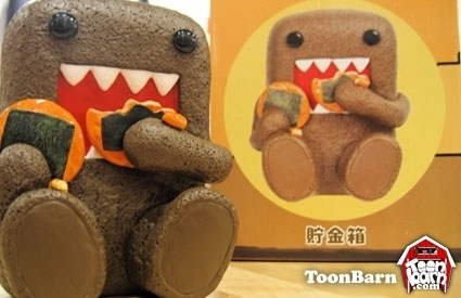 DOMO ANIMATE | Animaci&oacute; amb Stop Motion | Scoop.it