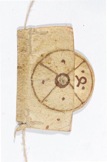14th - Early 15th Century: Medieval Bookmark | Topics in History | Scoop.it