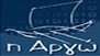 &Upsilon;&pi;&eta;&rho;&epsilon;&sigma;ί&epsilon;&sigmaf; &Beta;&iota;&beta;&lambda;&iota;&omicron;&theta;ή&kappa;&eta;&sigmaf; &Epsilon;&lambda;&lambda;&eta;&nu;&iota;&kappa;&omicron;ύ &Alpha;&nu;&omicron;&iota;&kappa;&tau;&omicron;ύ &Pi;&alpha;&nu;&epsilon;&pi;&iota;&sigma;&tau;&eta;&mu;ί&omicron;&upsilon; | Informatics Technology in Education | Scoop.it