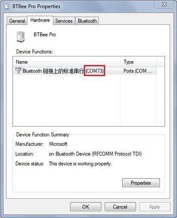 Java Rxtx Usb Serial Port