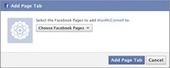 Comment ajouter un onglet (iframe) dans une page Facebook depuis la suppression des pages de profil d'applications | Community Management | Scoop.it
