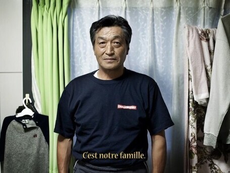 &laquo;&nbsp;La Fissure&nbsp;&raquo;, un webdocu sur le Japon de l'apr&egrave;s-Fukushima | Atome(s) | Scoop.it