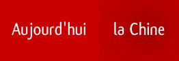 Le Club Med ouvre un premier centre en Chine | Chine Information | Chine | Scoop.it