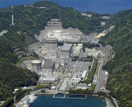 Deux r&eacute;acteurs ferm&eacute;s d&eacute;finitivement au Japon ! | FUKUSHIMA INFORMATIONS | Scoop.it