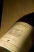 Les meilleurs vins  blancs italiens | Autour du vin | Scoop.it