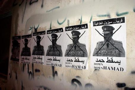 Day and night in a Bahraini jail , Part2| Mondoweiss | Human Rights and the Will to be free | Scoop.it