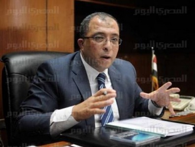 Minister: IMF loan not affected by election delay | &Eacute;gypte-actualit&eacute;s | Scoop.it