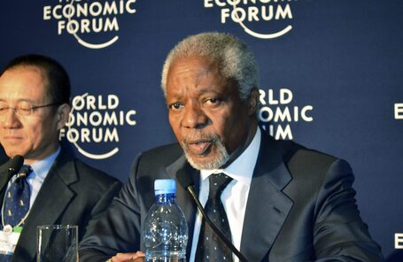 Ethiopie/Forum &eacute;conomique mondial pour l'Afrique : l'&eacute;mergence des ... - RFI | Objectif D&eacute;veloppement | Scoop.it