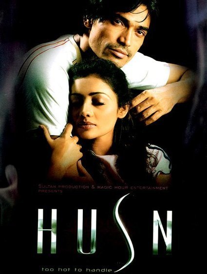 Hindi Sex Movie Phoolan Hasina Ramkali - Blog RSS Feed
