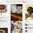 img_PINTEREST Watch - Curated by Jan Gordon & maxOZ