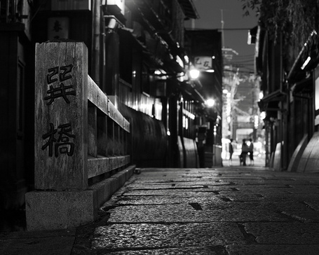 Night shot | PhotoCure | Scoop.it