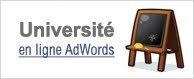D&eacute;ploiement mondial de nouveaut&eacute;s relatives au taux d'impressions | Google Adwords News | Scoop.it