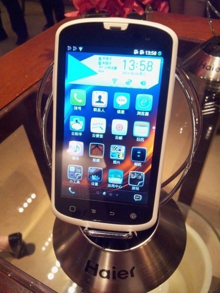 Alibaba unveils the Haier Zing, a $157 smartphone launching in China mid-June | Mobile & Magasins | Scoop.it