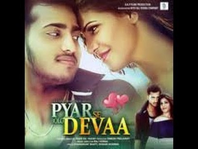 Ravan Raj Hindi Movie Mp3 Songs