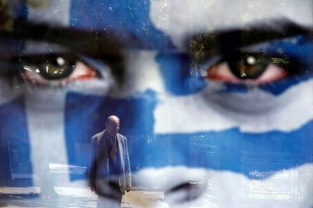 Les milliards que la Gr&egrave;ce doit &agrave; la France | Politique &eacute;conomique | Scoop.it