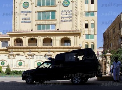 Update: 210 injured in Moqattam clashes | &Eacute;gypte-actualit&eacute;s | Scoop.it