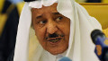 Saudi Crown Prince Nayef to be buried Sunday - CNN.com | $theme.getName() | Scoop.it