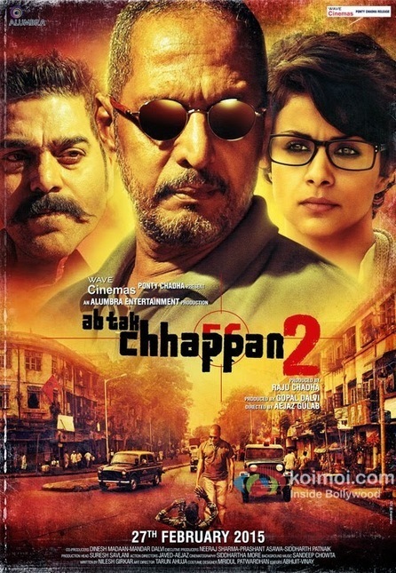 Pappu Ki Pagdandi 3 full movie in hindi  kickass movie