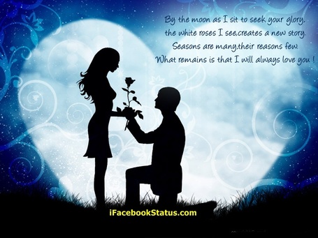 Cute Facebook Quotes