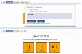 Adrian Roselli: Facebook and Google Want to Translate Your Site | Automated Translation (MT) Trends | Scoop.it