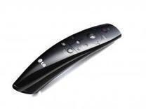 New TV remote controls respond to apps, speech and gestures | Screen Research | Scoop.it
