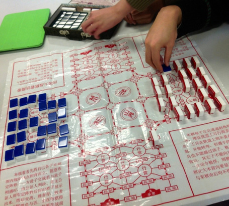 Fun and games in the library | What is a teacher librarian? | Scoop.it