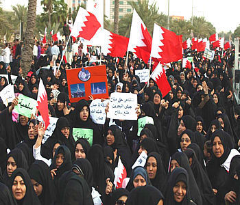 #Bahrain: protests continue despite the heavy-handed crackdown | #VivaBahrain! | Scoop.it