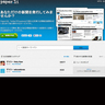 social recommendation and curation