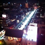 Quand tombe la nuit sur Tokyo&hellip; &agrave; 17h !  :: Le Japon .fr | Du bout du monde au coin de la rue | Scoop.it