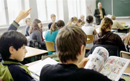 Εκπαίδευση: Ιδανικός δάσκαλος, η σωστή μέθοδος — ΣΚΑΪ (www.skai.gr) | greek teacher | Scoop.it