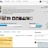 Peer-to-peer lending, Crowdfunding
