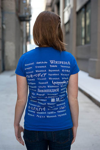 NetPublic » Wikipédia : 8 documents pratiques pour apprendre à utiliser et contribuer | Education & Numérique | Scoop.it
