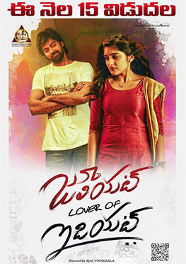 Telugu hd 1080p movies download