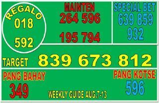 pcso pinoy lotto result