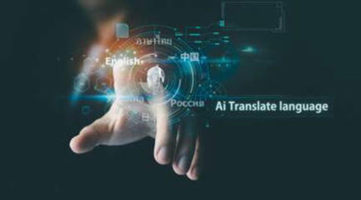 CfP: Translation and Language Education in the Age of AI: Theoretical and Practical Frameworks | Quezil - News on Language & Technology | Scoop.it