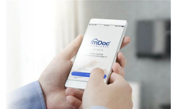 MDoc launches home care platform for dialysis patients | Peritoneal dialysis | Scoop.it