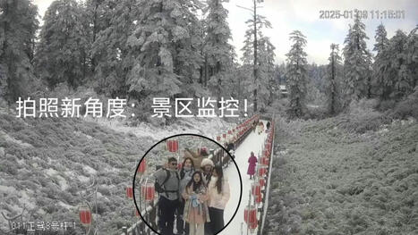Say cheese! Tourists in China pose for CCTV cameras to snap ‘surveillance souvenir photos’ | Chinese Travellers | Scoop.it