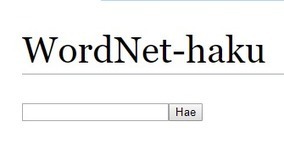 Bazaar-Oppitori: Synonyymit ja WordNet-haku Kielipankissa | A1Uutiset | Scoop.it