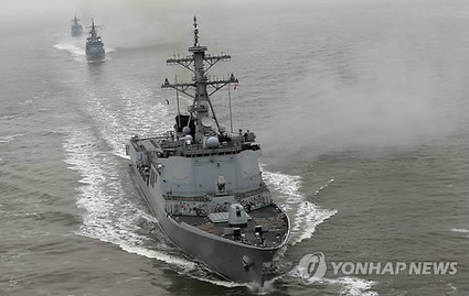 La Corée du Sud renforce sa marine après le torpillage du Cheonan | Newsletter navale | Scoop.it