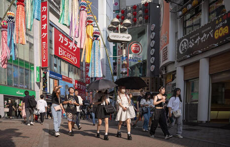 Le Japon cr&eacute;e une nouvelle expression pour les alertes &agrave; la canicule | Plan&egrave;te DDurable | Scoop.it